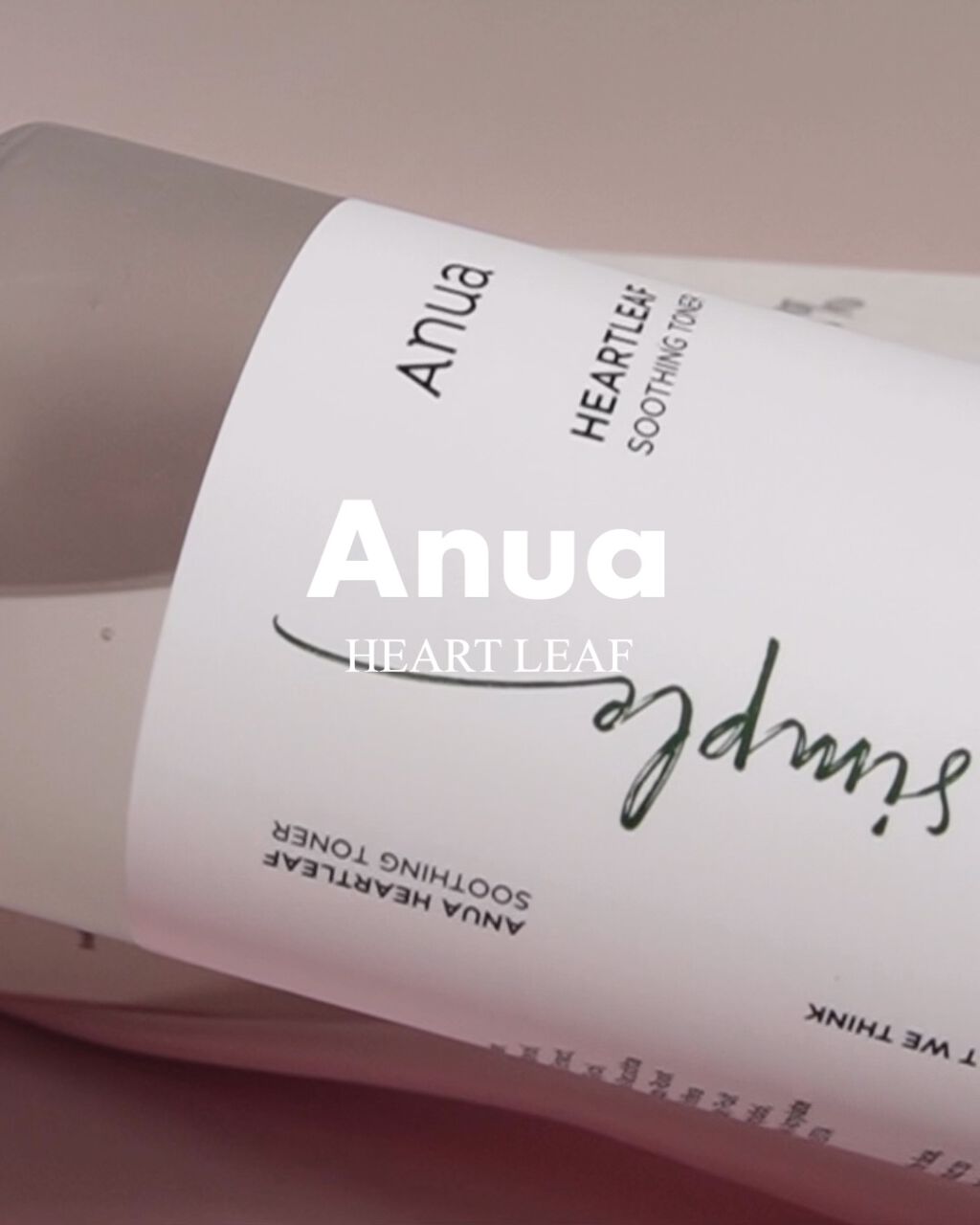 ドクダミ 77 スージングトナー/Anua/化粧水の人気ショート動画