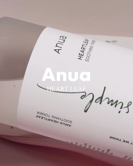 ドクダミ80%スージングアンプル/Anua/美容液の人気ショート動画