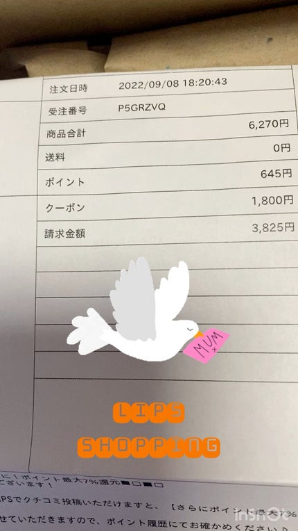 シャドウパレット/dasique/アイシャドウパレットの人気ショート動画