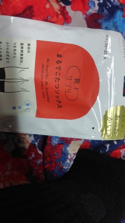 靴下サプリ まるでこたつ レディース ソックス/靴下サプリ/暖かい靴下の人気ショート動画