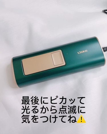 Ulike AIR+脱毛器/ulike/家庭用脱毛器を使ったクチコミ（6枚目）