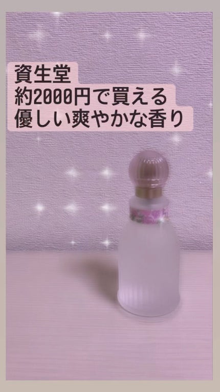 オードパルファム RX/ばら園/香水(レディース)の人気ショート動画