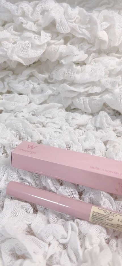 ウォンジョンヨ メタルシャワーペンシル/Wonjungyo/スティックアイシャドウの人気ショート動画