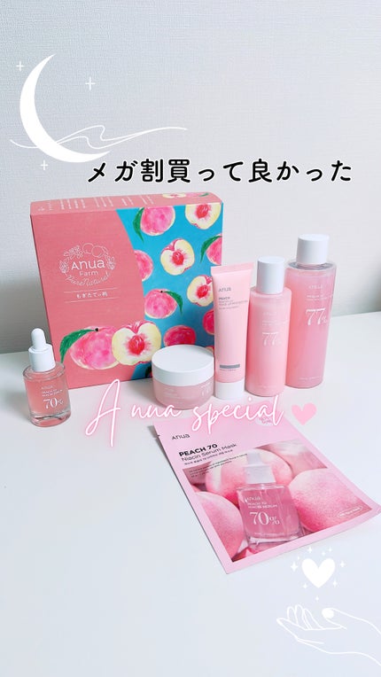 桃77%ナイアシンコンディショニングミルク/Anua/乳液の人気ショート動画