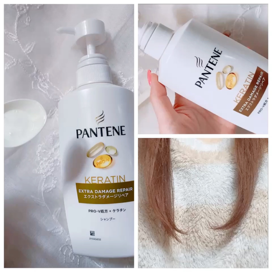 エクストラダメージケア デイリー補修トリートメント/パンテーン/洗い流すヘアトリートメントを使ったクチコミ（2枚目）