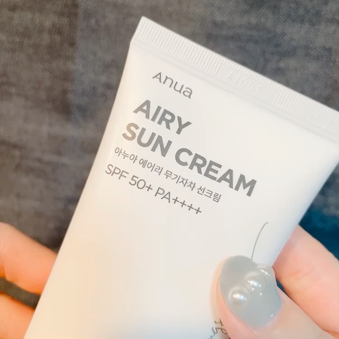 エアリーサンクリーム SPF50+PA++++/Anua/日焼け止めクリームを使ったクチコミ（3枚目）