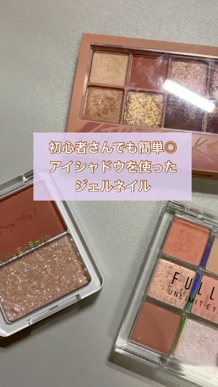 ジェルネイル(ライト対応)/セリア/ジェルネイルの人気ショート動画