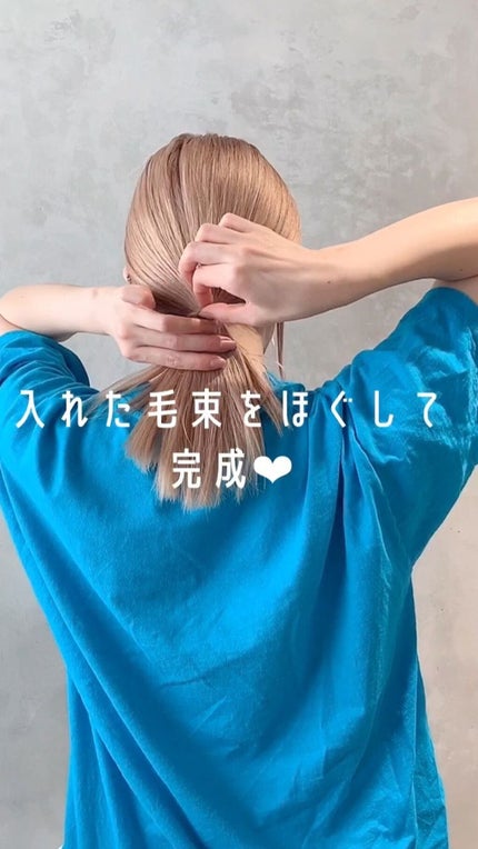 マルチスタイリングオイルリッチ/NiNE/ヘアオイルの人気ショート動画