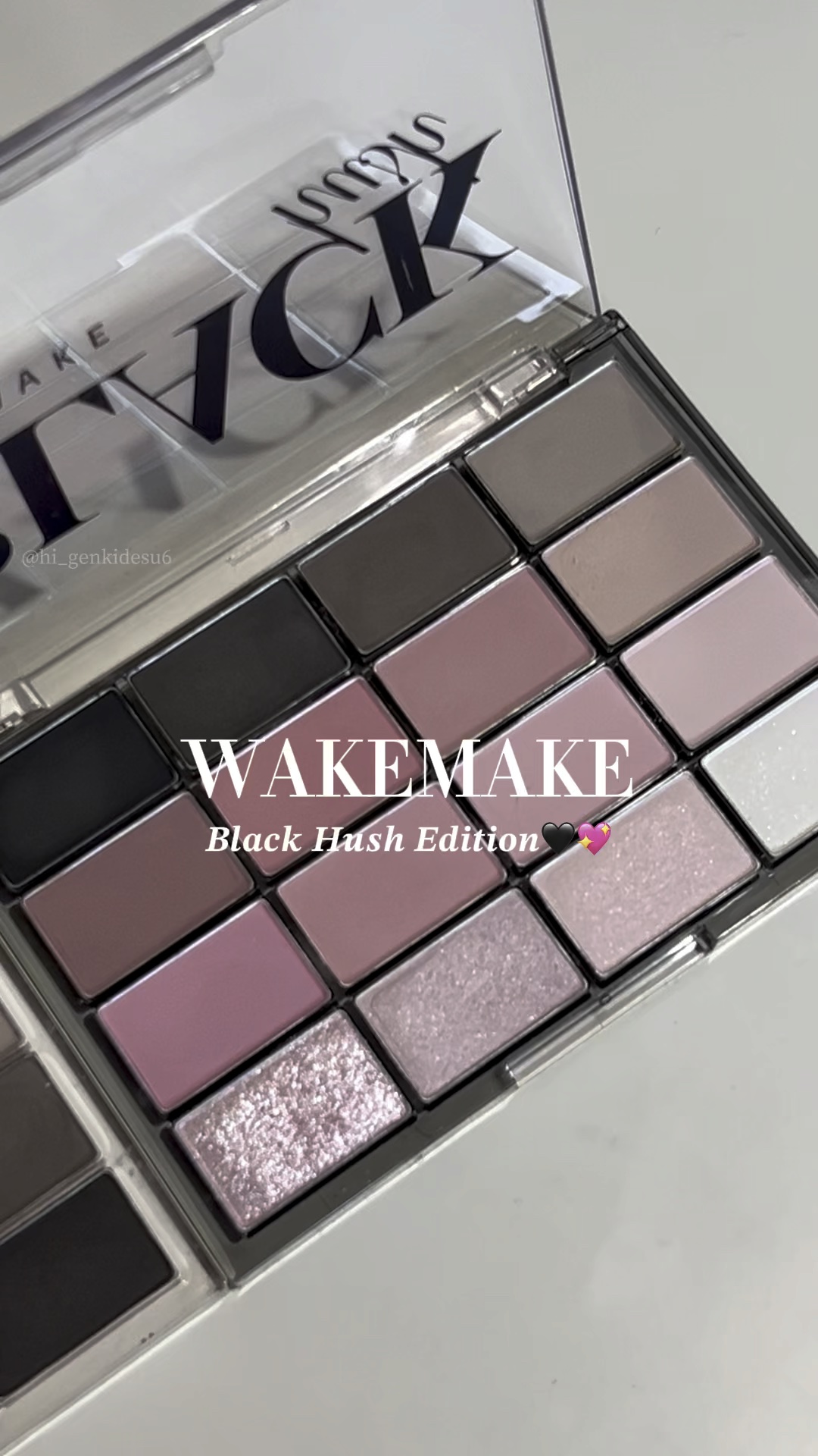 ソフトブラーリングアイパレット/wakemake/アイシャドウパレットを使ったクチコミ（1枚目）