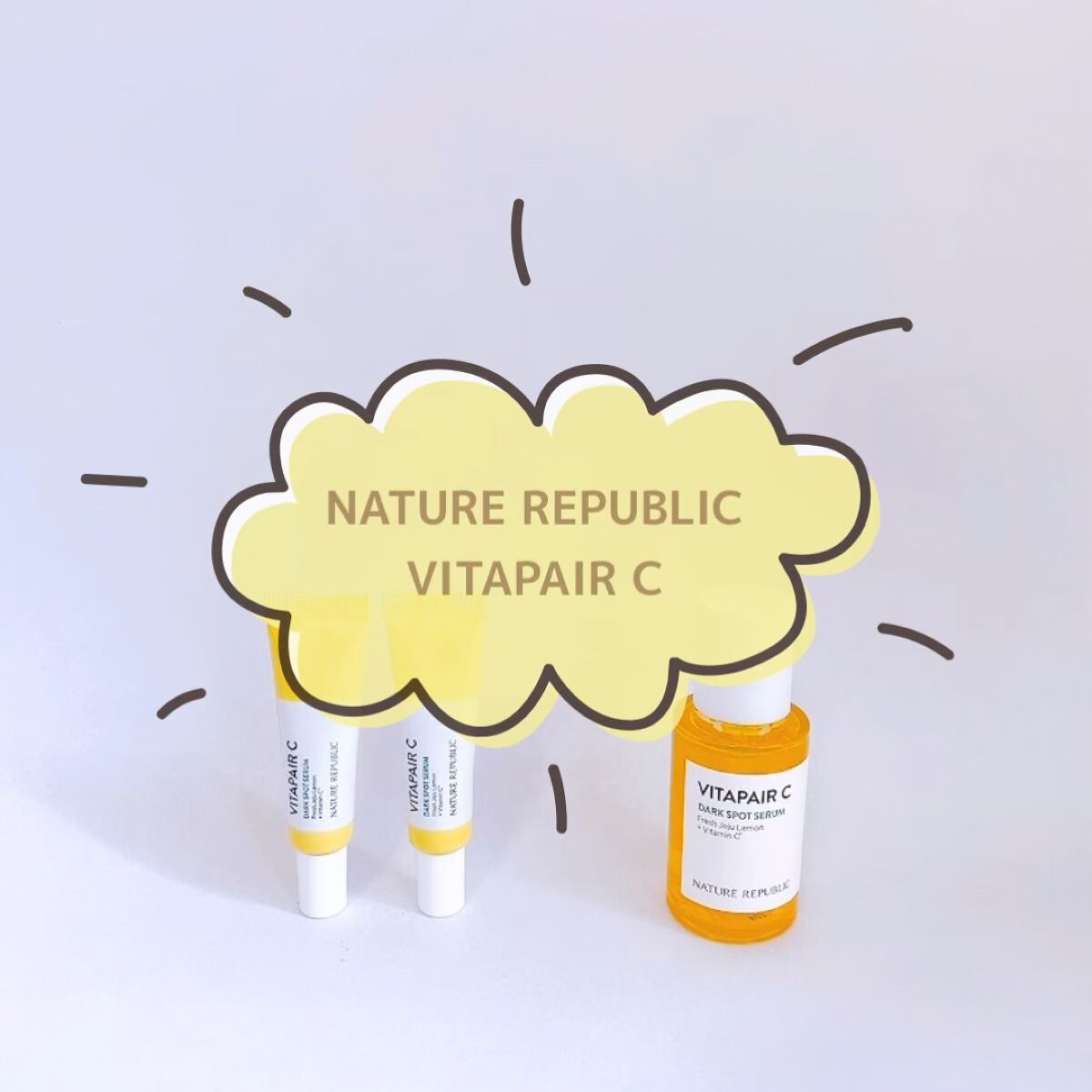 ビタペアC 集中美容液スペシャルセット/ネイチャーリパブリック/美容液を使ったクチコミ（1枚目）