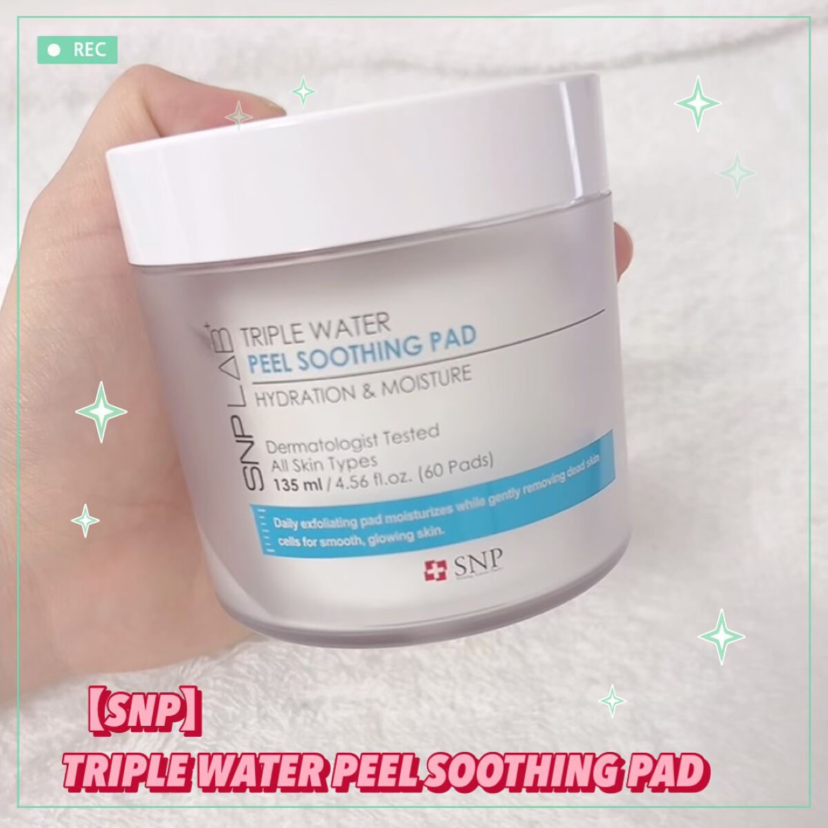 TRIPLE WATER PEEL SOOTHING PAD/SNP/ピーリングを使ったクチコミ（1枚目）