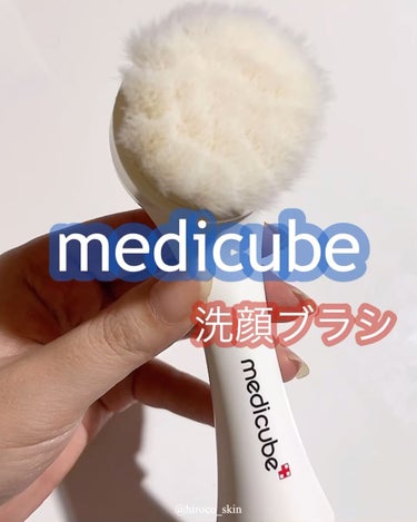 毛穴洗顔デュアルブラシ/MEDICUBE/その他スキンケアグッズを使ったクチコミ（9枚目）