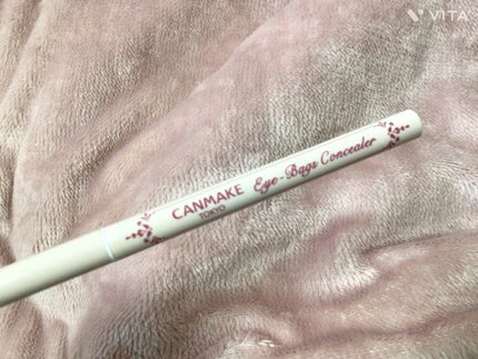 アイバッグコンシーラー/キャンメイク/ペンシルコンシーラーの人気ショート動画