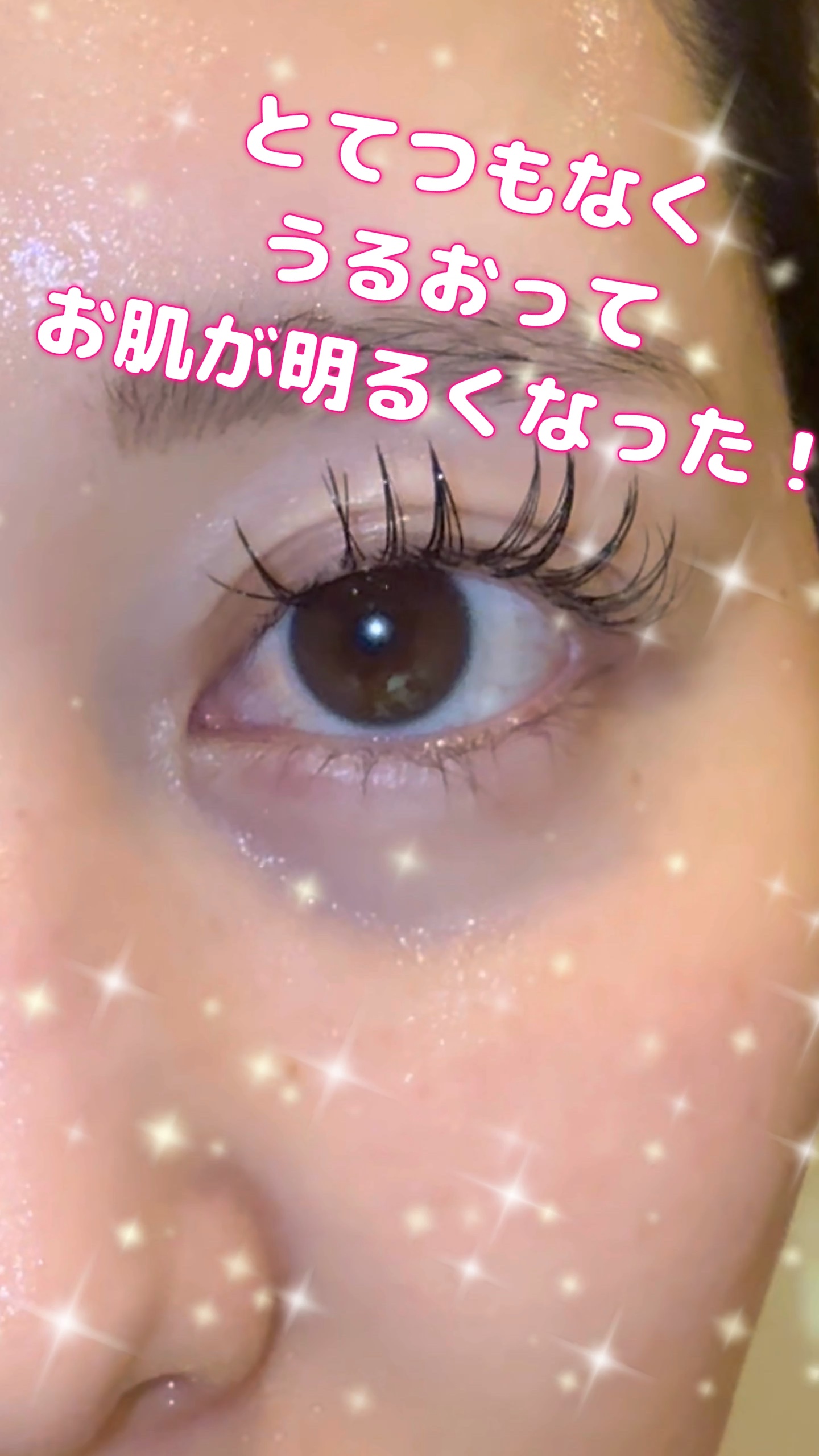 インテンシブリフテンションマスク/ダルバ/シートマスク・パックの動画クチコミ4つ目