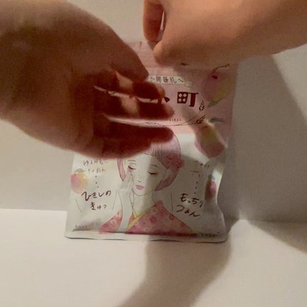 毛穴小町 白桃香るマスク/クリアターン/シートマスク・パックの動画クチコミ2つ目