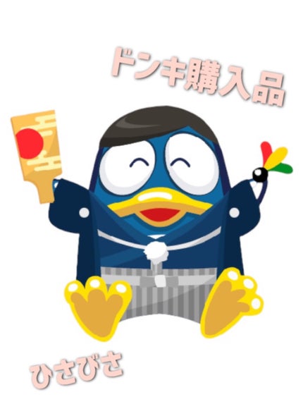 オーラツープレミアム シャイニーシトラスミント/オーラツー/歯磨き粉の人気ショート動画