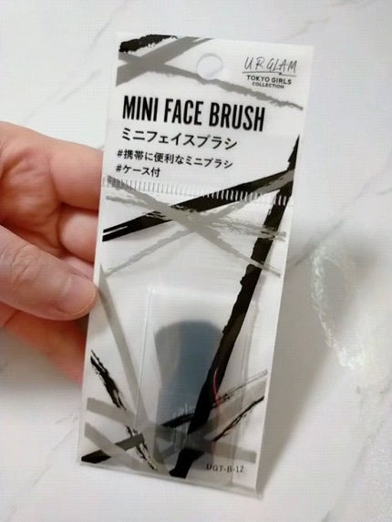 MINI FACE BRUSH a/U R GLAM/メイクブラシの人気ショート動画