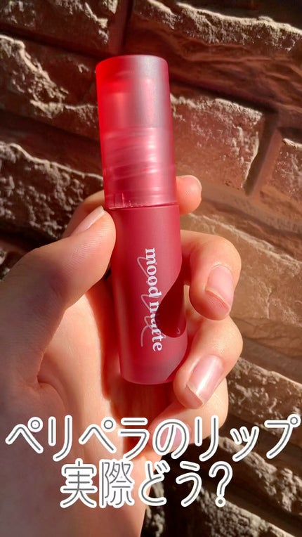 ã䜿ã£ãã¯ãã³ãïŒ1æç®ïŒ