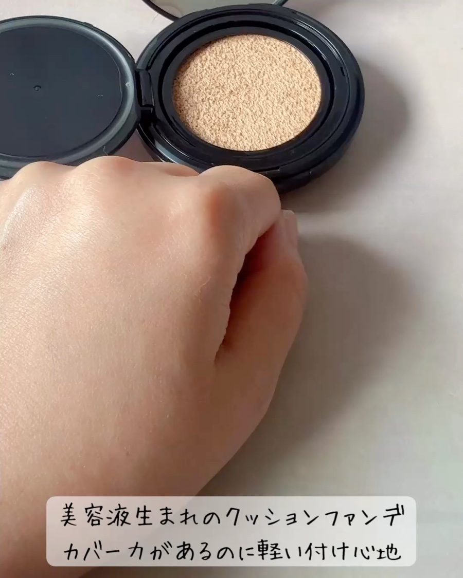 クッションファンデーション用ケース/マキアージュ/その他化粧小物を使ったクチコミ（2枚目）