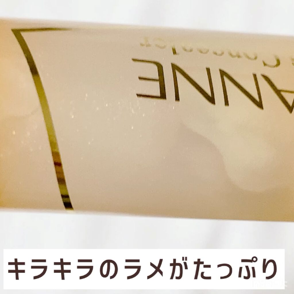 毛穴レスコンシーラー/CEZANNE/クリームコンシーラーを使ったクチコミ（2枚目）