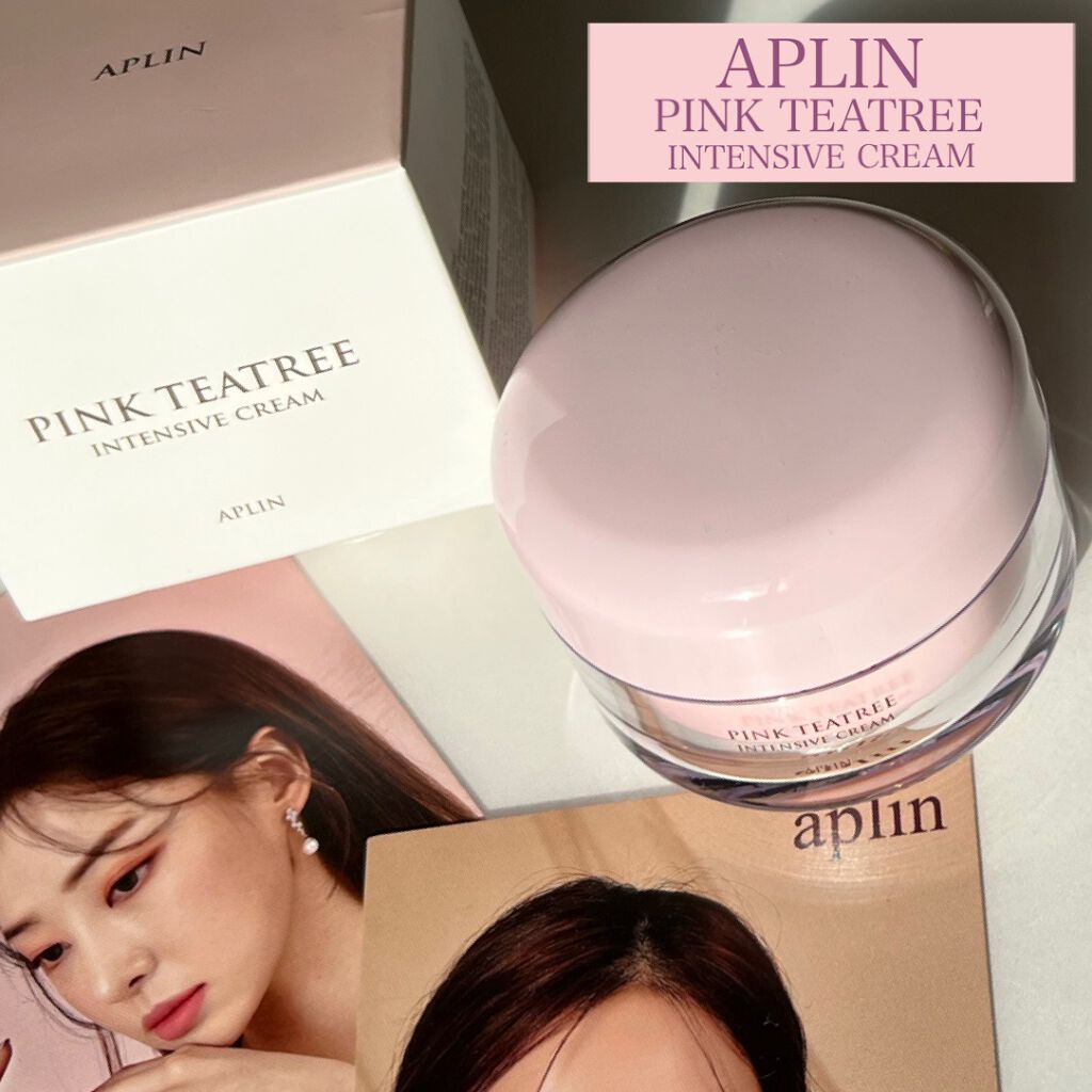 ピンクティーツリークリーム/APLIN/フェイスクリームを使ったクチコミ（1枚目）