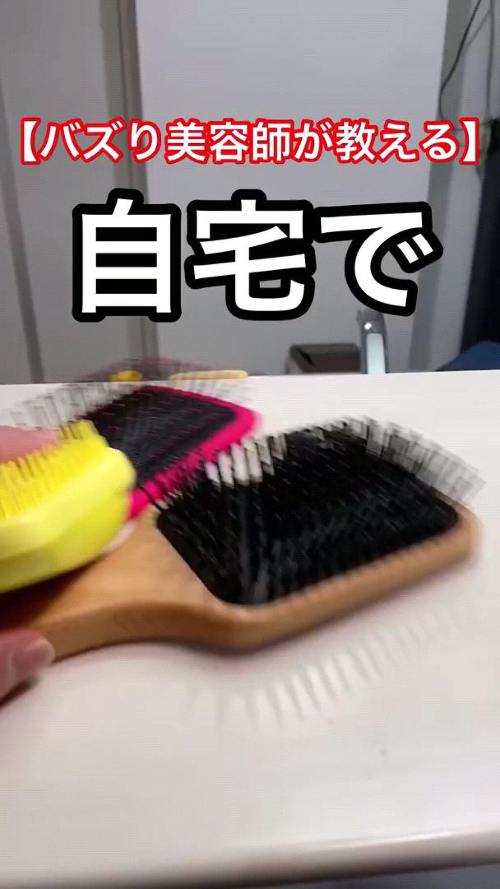 シルクスカーフ ホログラム ヘアセラム/ETUDE/ヘアオイルの動画クチコミ2つ目