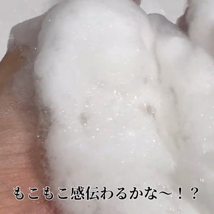 自然ごこち 金木犀 洗顔石けん/自然ごこち/洗顔石鹸を使ったクチコミ(4枚目)