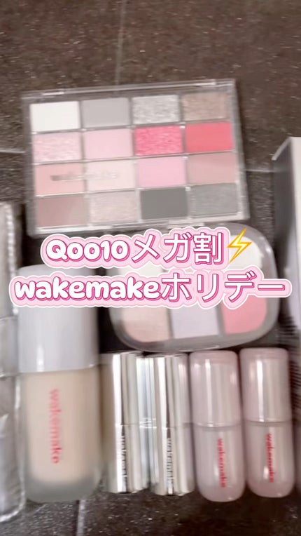 ヘルシーグロウバームスティック/wakemake/口紅の人気ショート動画