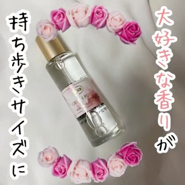 オー ドゥ サボン 30mL/SABON/香水(レディース)を使ったクチコミ（1枚目）