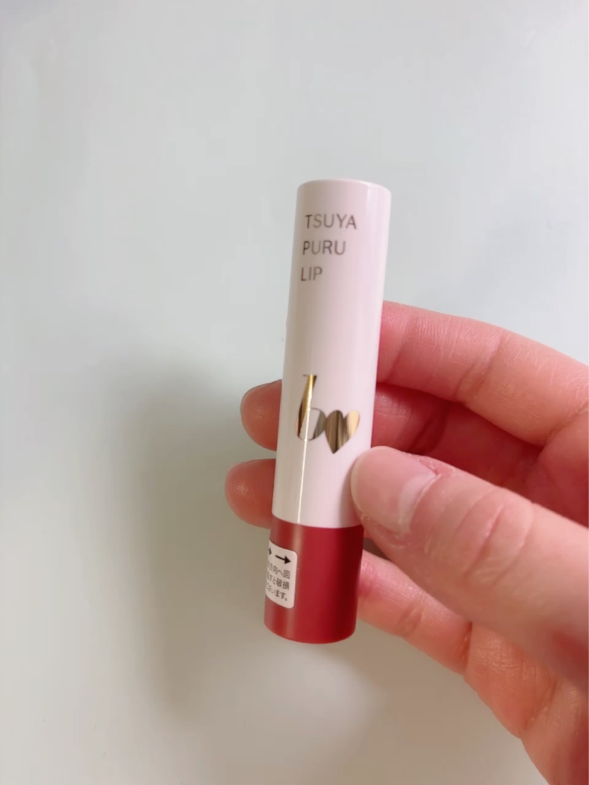 つやぷるリップR 02 告白PINK【新】/b idol/口紅を使ったクチコミ（3枚目）