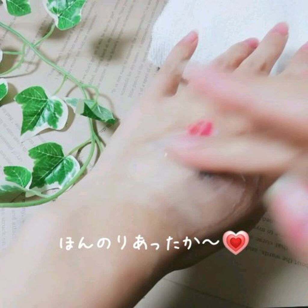 ホットクレンジングジェル/Reductio/クレンジングジェルの動画クチコミ4つ目