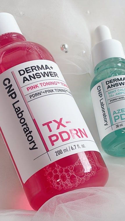 ダーマアンサーピンクトーニングトナー/CNP Laboratory/化粧水の人気ショート動画