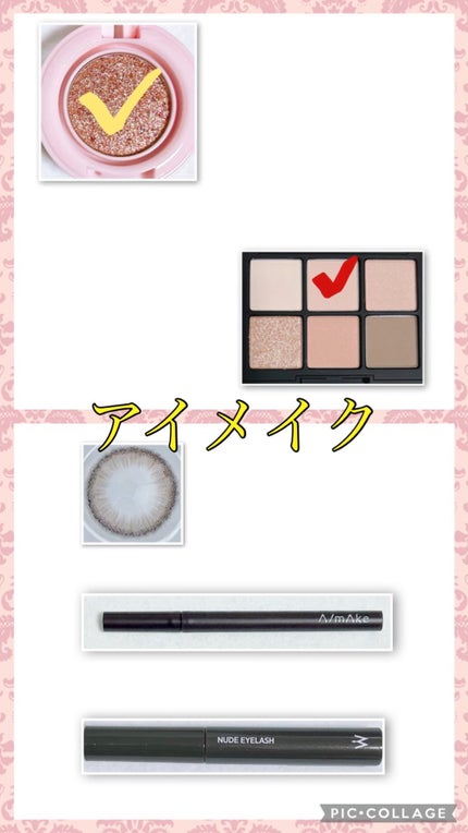 ウォンジョンヨ ヌードアイラッシュ/Wonjungyo/マスカラの人気ショート動画