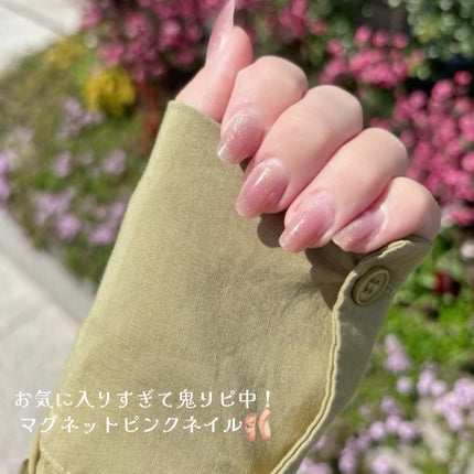 イロジェル クリアポリジェル/irogel(イロジェル)/ジェルネイルの人気ショート動画