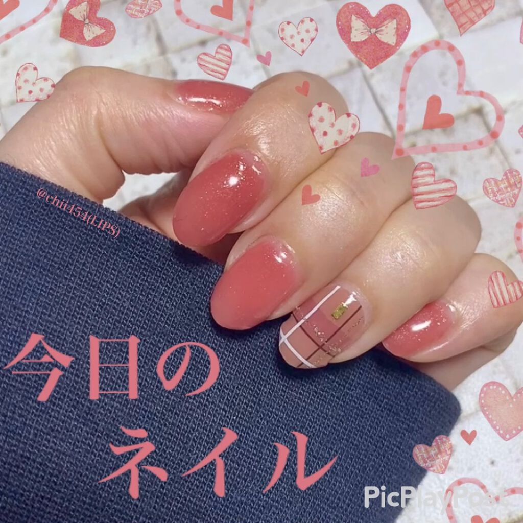公式 バイネイルラボ カラージェル 174 フェミニンローズ Bornasyterminales Com