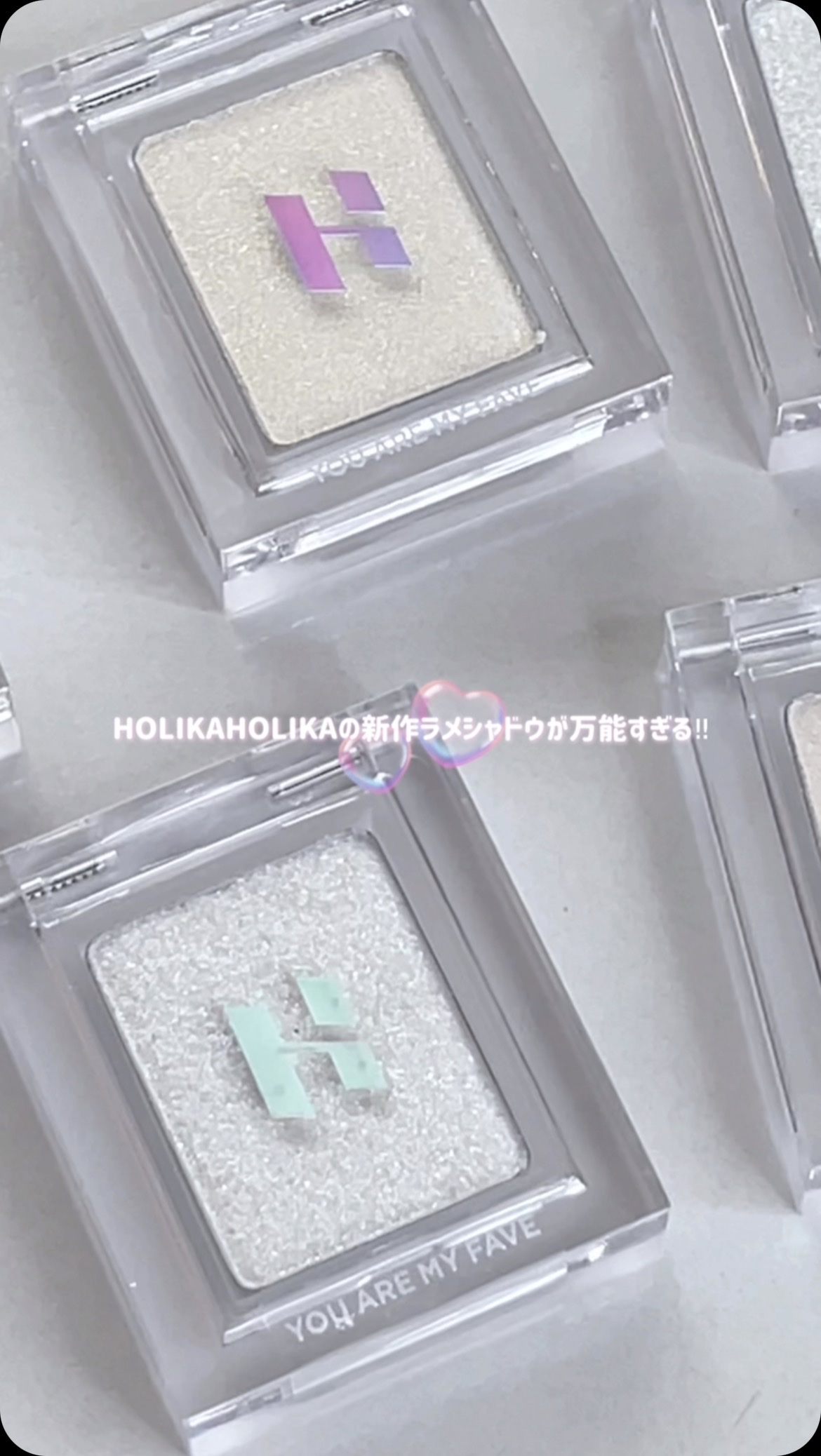 マイフェイブ　ピースアイフローズン/HOLIKA HOLIKA/単色アイシャドウを使ったクチコミ（1枚目）