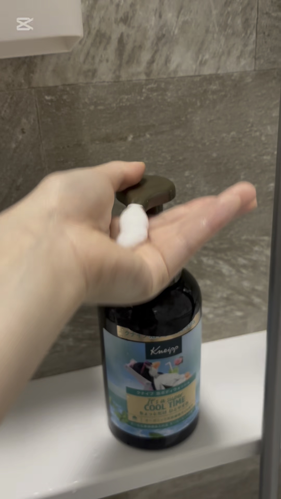 クナイプ 泡ボディウォッシュ スーパーミントの香り/クナイプ/ボディソープを使ったクチコミ（1枚目）