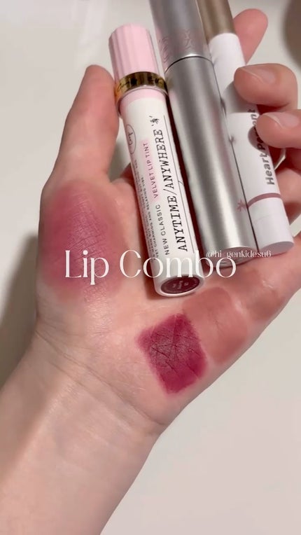 デュイジェルグロウティント/wakemake/リップティントの人気ショート動画