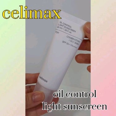 oil control light sunscreen/celimax/日焼け止め・UVケアの動画クチコミ2つ目