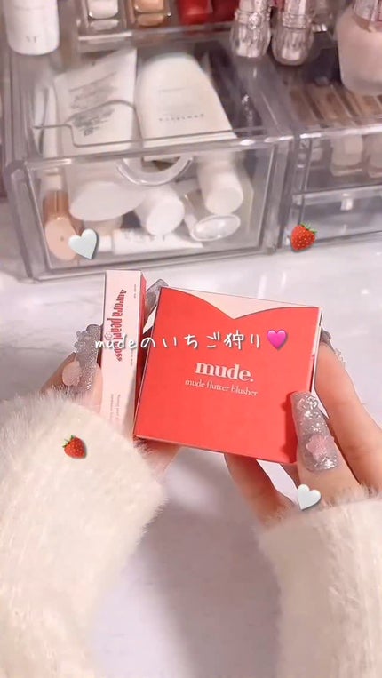 フラッターブラッシャー/mude/パウダーチークの人気ショート動画