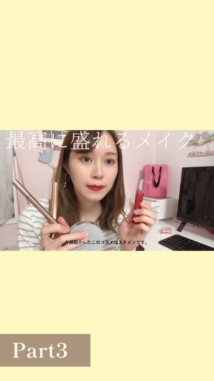 シャドウパレット/dasique/アイシャドウパレットの人気ショート動画