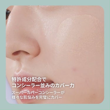 ネオクッション グロウ/LANEIGE/クッションファンデーションを使ったクチコミ（2枚目）