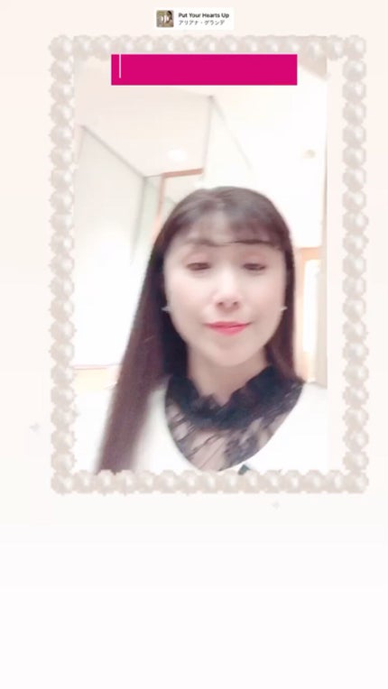 ルミニーク ハピネスブルーム サンリオコラボ ポンプペア/LUX/市販シャンプーの動画クチコミ1つ目