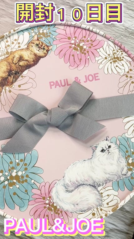 メイクアップ コレクション 2022/PAUL & JOE BEAUTE/メイクアップキットの人気ショート動画