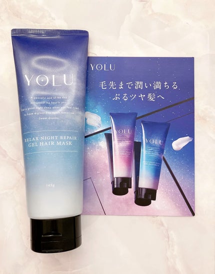 リラックスナイトリペアジェルヘアマスク/YOLU/ヘアマスク・ヘアパックの人気ショート動画