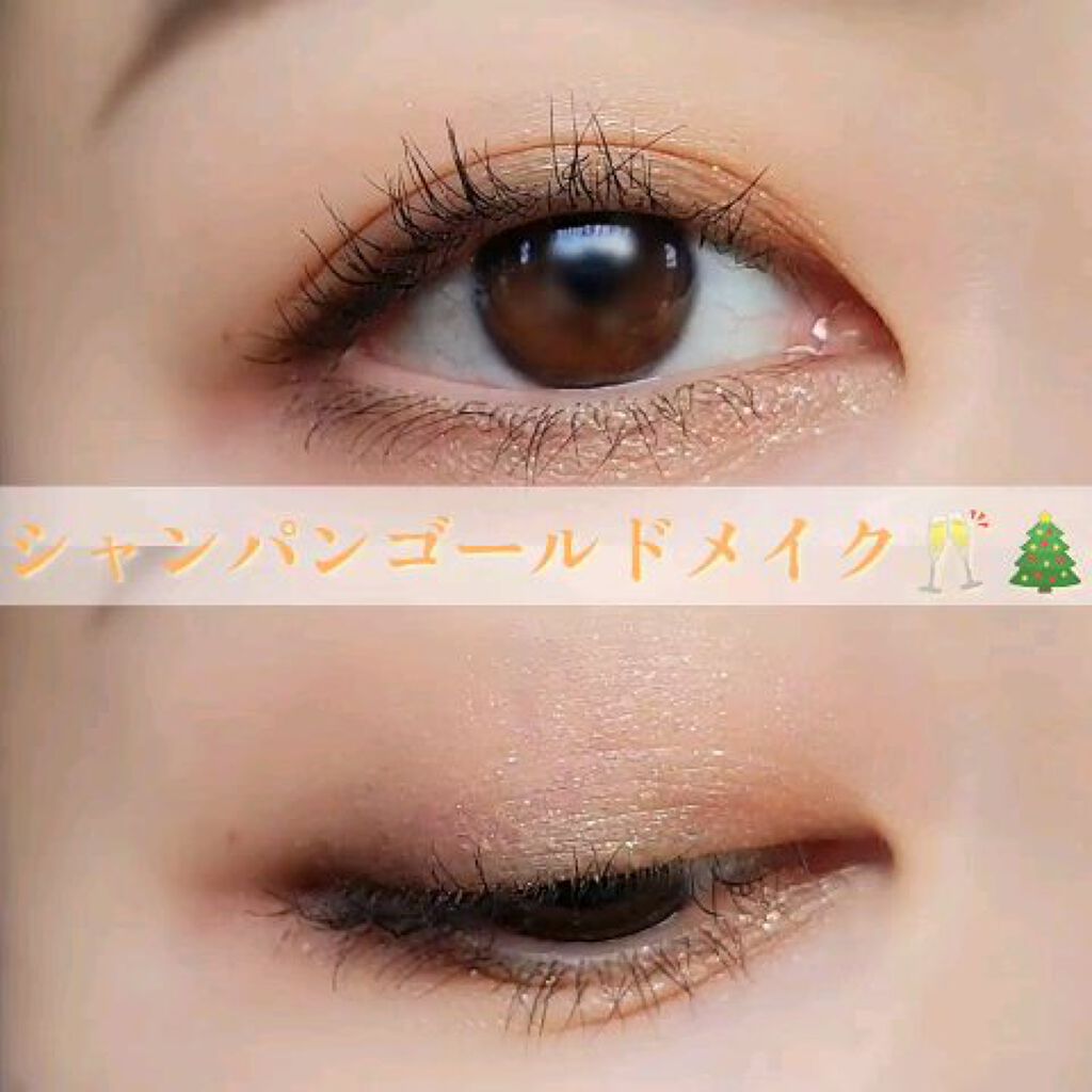 ピアー ジュエルシャドー /BBIA/単色アイシャドウの人気ショート動画