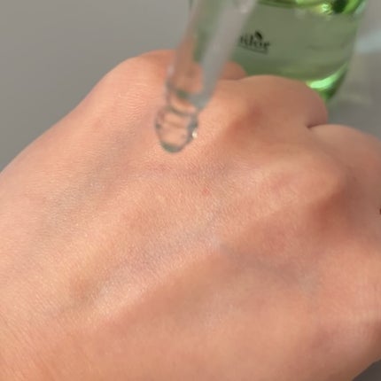 パフュームヘアオイル アワーリーフ/La'dor/ヘアオイルを使ったクチコミ(3枚目)