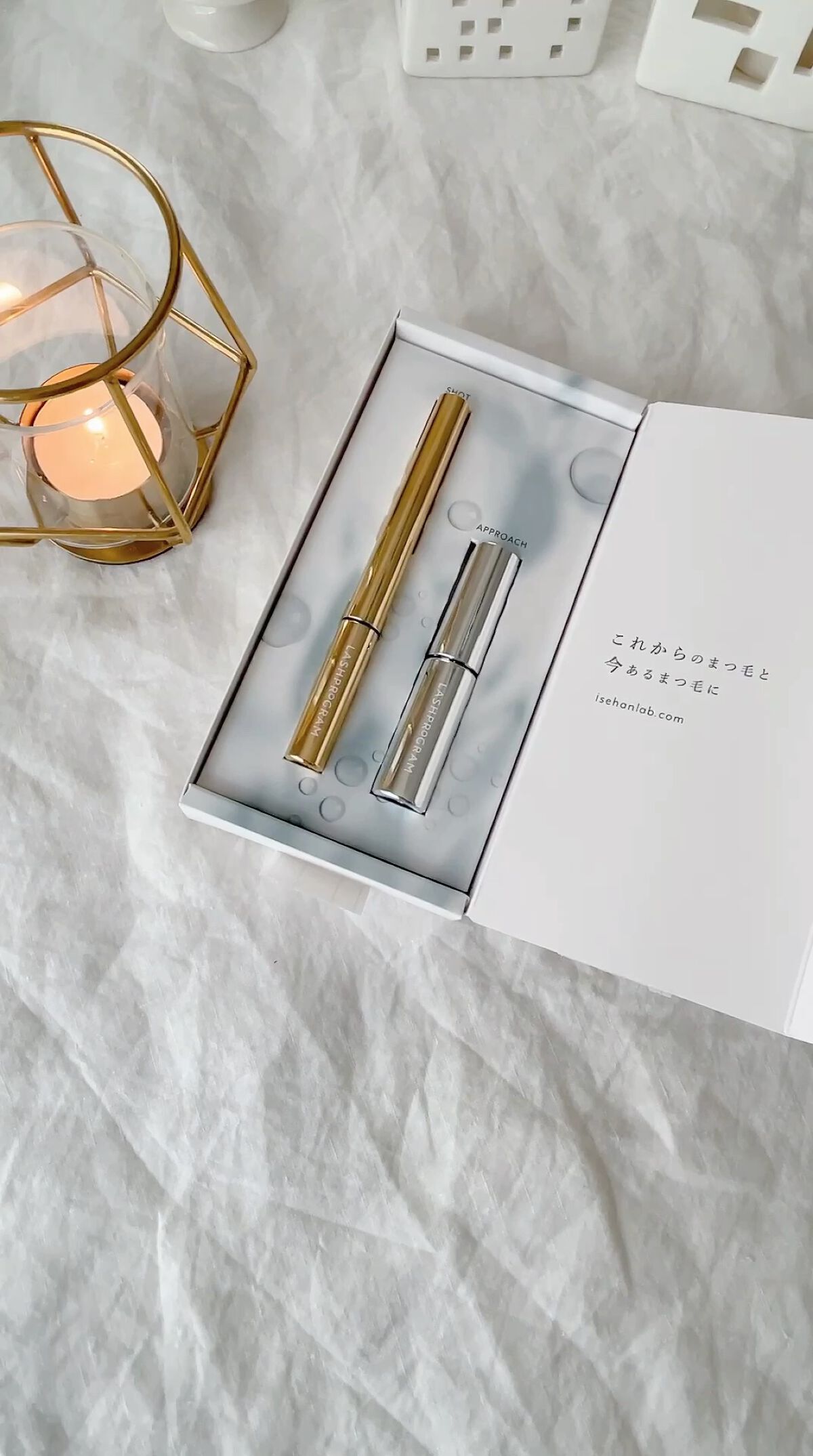 ラッシュプログラム /ISEHAN Lab./まつげ美容液を使ったクチコミ（1枚目）