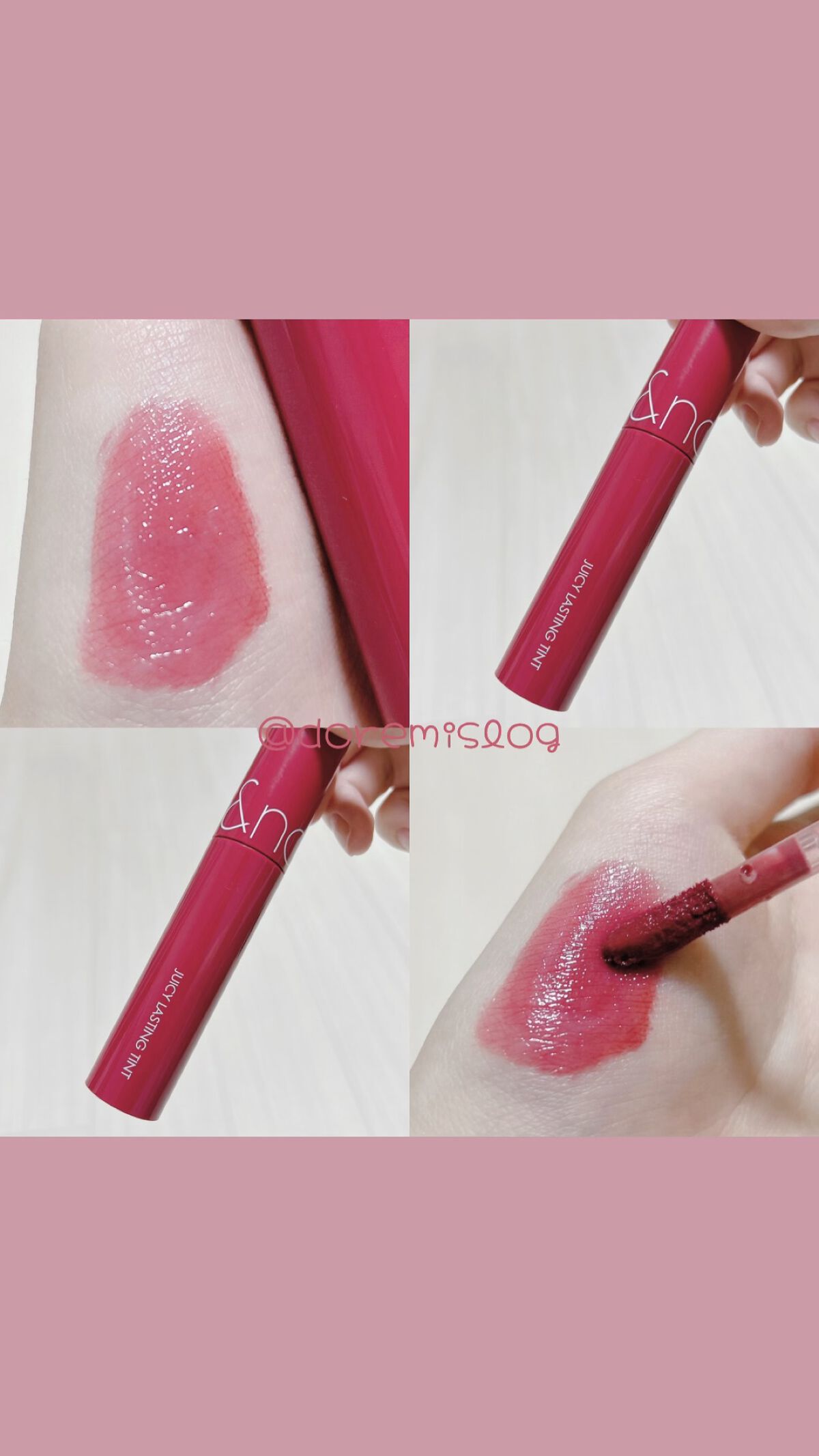 ジューシーラスティングティント/rom&nd/リップティントを使ったクチコミ（1枚目）