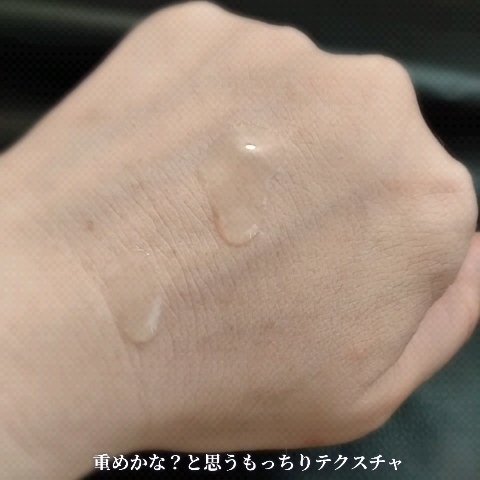 ユーフォリア・キンモクセイ マルチオイル/BIBIDAY/ヘアオイルを使ったクチコミ（1枚目）